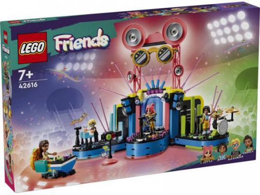 LEGO Friends Heartlake City muzikale talentenjacht - 42616A
